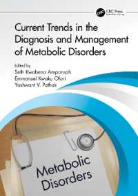 代謝異常の診断と管理の最新トレンド<br>Current Trends in the Diagnosis and Management of Metabolic Disorders