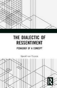 ルサンチマンの弁証法<br>The Dialectic of Ressentiment : Pedagogy of a Concept