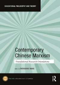 Contemporary Chinese Marxism : Foundational Research Orientations (Educational Philosophy and Theory)