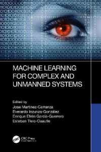 複雑系と無人システムのための機械学習<br>Machine Learning for Complex and Unmanned Systems