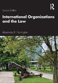 国際機関と法（第２版）<br>International Organizations and the Law （2ND）