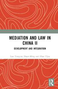 Mediation and Law in China II : Development and Integration