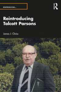 パーソンズ再入門<br>Reintroducing Talcott Parsons (Reintroducing...)