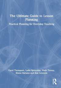 教室運営究極ガイド<br>The Ultimate Guide to Lesson Planning : Practical Planning for Everyday Teaching