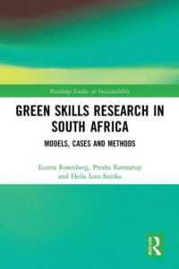 Green Skills Research in South Africa : Models, Cases and Methods (Routledge Studies in Sustainability)
