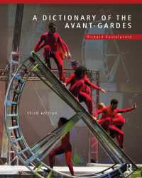A Dictionary of the Avant-Gardes （3RD）