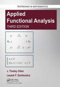 Applied Functional Analysis (Textbooks in Mathematics) （3RD）