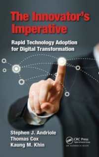 The Innovator's Imperative : Rapid Technology Adoption for Digital Transformation