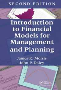 Introduction to Financial Models for Management and Planning （2ND）
