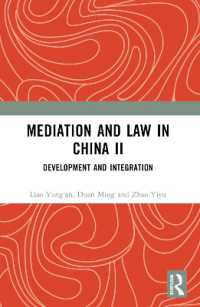 Mediation and Law in China II : Development and Integration