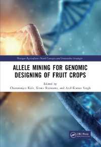 Allele Mining for Genomic Designing of Fruit Crops (Nextgen Agriculture)