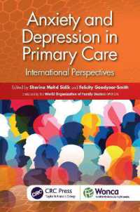 プライマリ・ケアにおける不安と抑うつ：国際的視座<br>Anxiety and Depression in Primary Care : International Perspectives (Wonca Family Medicine)