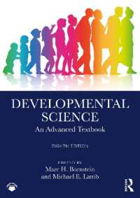 発達科学：上級テキスト（第８版）<br>Developmental Science : An Advanced Textbook （8TH）
