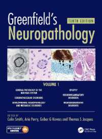Greenfield's Neuropathology 10e Vol 1 （10TH）