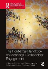 ラウトレッジ版　意義あるステークホルダー関与ハンドブック<br>The Routledge Handbook on Meaningful Stakeholder Engagement (Routledge International Handbooks)