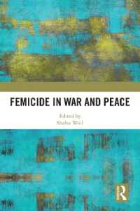 戦時と平時のフェミサイド<br>Femicide in War and Peace
