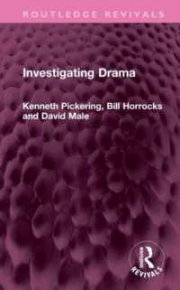 Investigating Drama (Routledge Revivals)