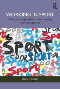 スポーツ産業で働く<br>Working in Sport : A Practical Approach to Understanding Your Sport Journey