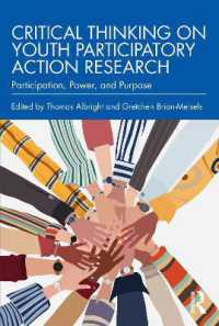 若者参加型アクション・リサーチの批判的思考<br>Critical Thinking on Youth Participatory Action Research : Participation, Power, and Purpose