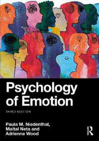 情動の心理学（第３版）<br>Psychology of Emotion （3RD）