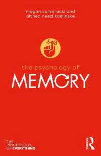 記憶の心理学<br>The Psychology of Memory (The Psychology of Everything)