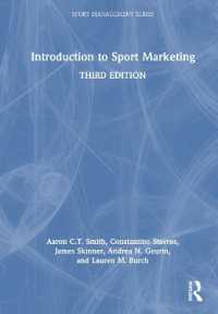 スポーツ・マーケティング入門（第３版）<br>Introduction to Sport Marketing (Sport Management Series) （3RD）