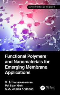 Functional Polymers and Nanomaterials for Emerging Membrane Applications (Emerging Materials and Technologies)