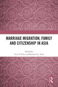 アジアにおける結婚移民、家族、市民性<br>Marriage Migration, Family and Citizenship in Asia