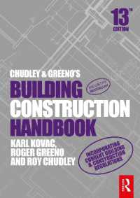 Chudley and Greeno's Building Construction Handbook （13TH）