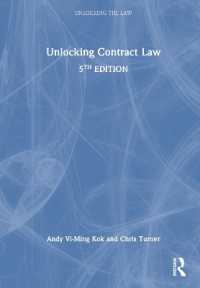 Unlocking Contract Law (Unlocking the Law) （5TH）