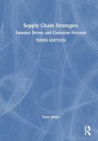 サプライチェーン戦略（第３版）<br>Supply Chain Strategies : Demand Driven and Customer Focused （3RD）
