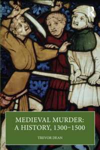 暗殺の中世史1300-1500年<br>Medieval Murder: A History, 1300-1500