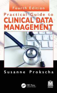 臨床データ管理の実践ガイド（第４版）<br>Practical Guide to Clinical Data Management （4TH）