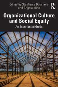 組織文化と社会的平等：実験的ガイド<br>Organizational Culture and Social Equity : An Experiential Guide