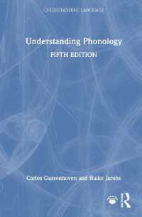 音韻論を理解する（第５版）<br>Understanding Phonology (Understanding Language) （5TH）