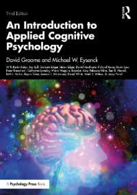 応用認知心理学入門（第３版）<br>An Introduction to Applied Cognitive Psychology （3RD）
