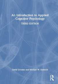 応用認知心理学入門（第３版）<br>An Introduction to Applied Cognitive Psychology （3RD）