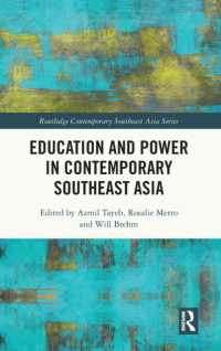 Education and Power in Contemporary Southeast Asia (Routledge Contemporary Southeast Asia Series)