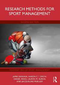 Research Methods for Sport Management (Foundations of Sport Management) （2ND）