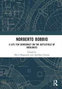 ノルベルト・ボッビオ：イデオロギーの戦場で民主主義にささげた人生<br>Norberto Bobbio : A Life for Democracy on the Battlefield of Ideologies