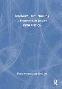 集中治療看護（第５版）<br>Intensive Care Nursing : A Framework for Practice （5TH）