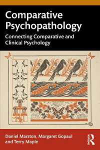 比較精神病理学<br>Comparative Psychopathology : Connecting Comparative and Clinical Psychology