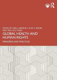 グローバル保健と人権<br>Global Health and Human Rights : Principles and Practices