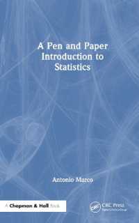 紙とペンで入門する統計学<br>A Pen and Paper Introduction to Statistics