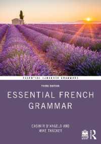 Essential French Grammar (Essential Language Grammars) （3RD）