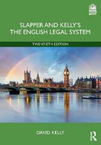 英国の法システム（第２０版）<br>Slapper and Kelly's the English Legal System （20TH）