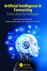 予測における人工知能：ツールと技術<br>Artificial Intelligence in Forecasting : Tools and Techniques