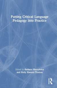 批判的言語教育学の実践<br>Putting Critical Language Pedagogy into Practice