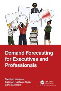 経営者と専門家のための需要予測<br>Demand Forecasting for Executives and Professionals