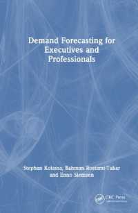 経営者と専門家のための需要予測<br>Demand Forecasting for Executives and Professionals